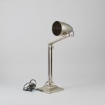 1200 9445 TABLE LAMP